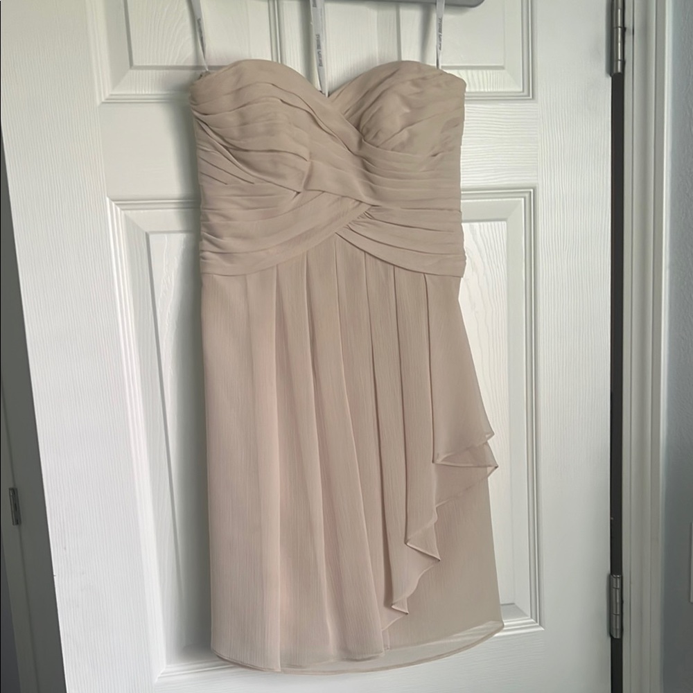 Elegant Strapless Cream Dress